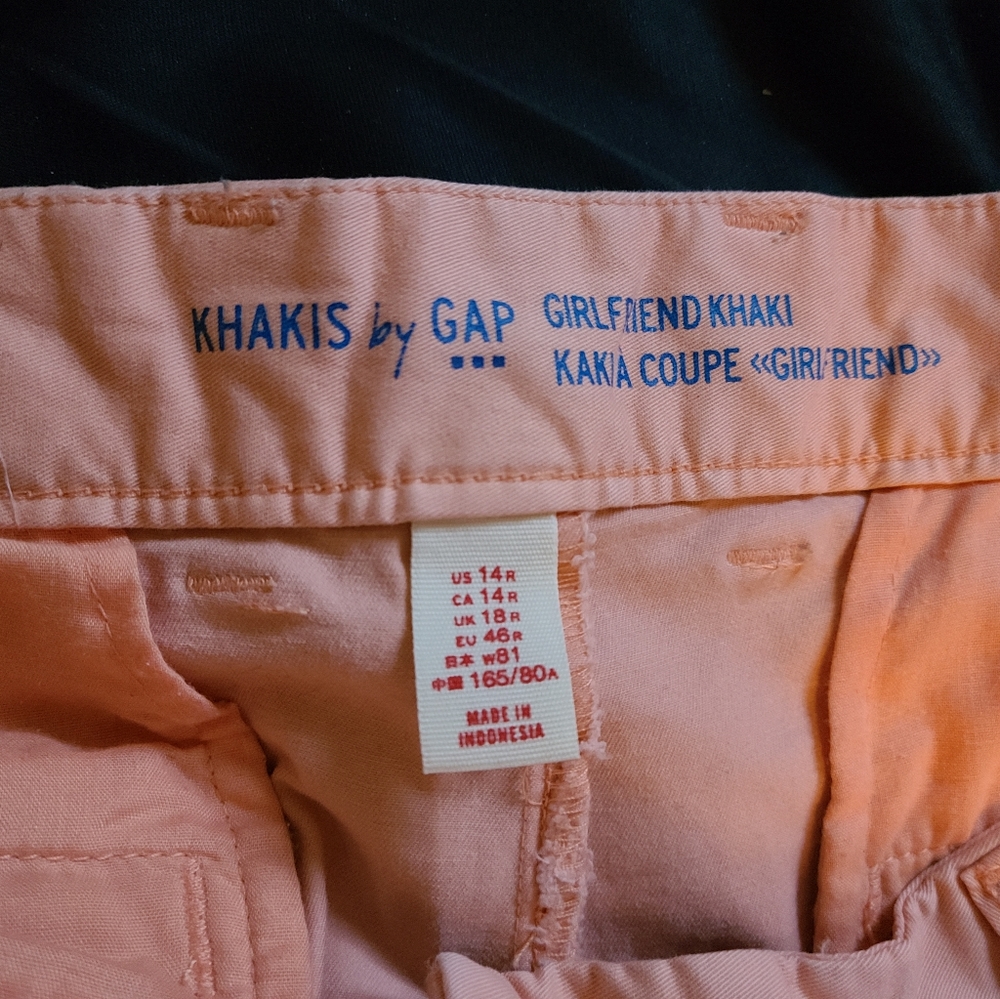 Gap capris